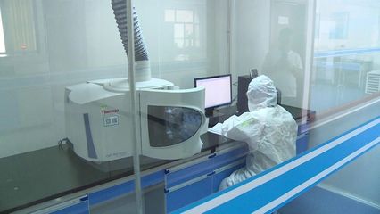 白銀中天化工 以新技術開發為契機，邁向智能高效氟化工新時代