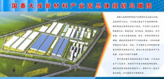 全省重大項(xiàng)目集中開工全景掃描 16個會場亮點(diǎn)解析與技術(shù)開發(fā)新動向